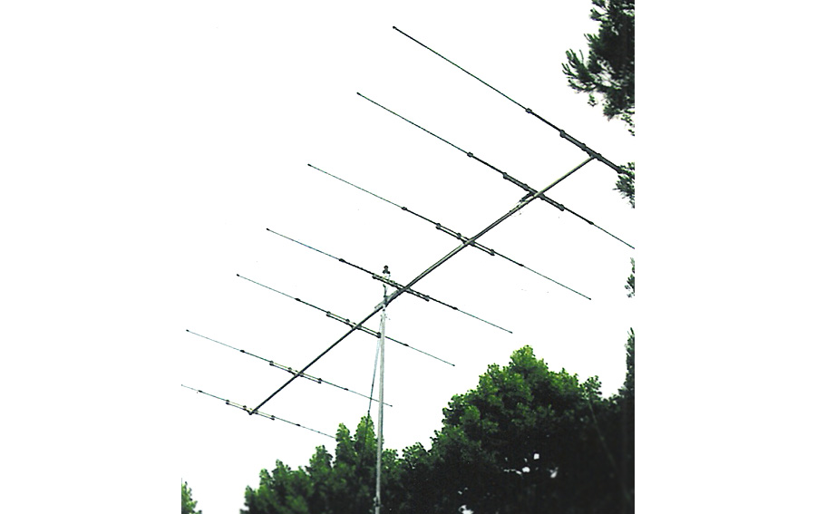 Antenna 5 elements short boom